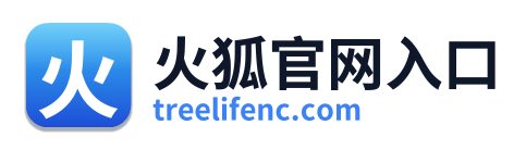 火狐官网入口 Logo